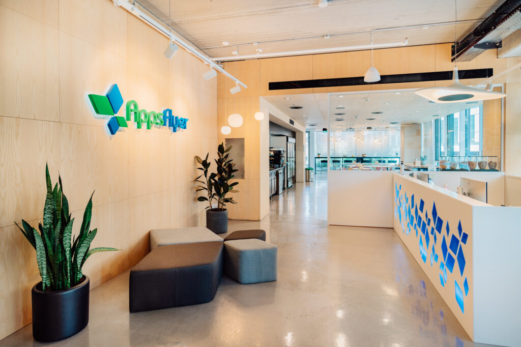 AppsFlyer HQ